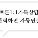 한송연헤어부띠끄