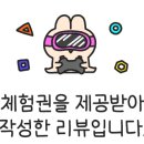 펀치박스복싱스튜디오 이미지