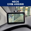 엠제이모터스(MJ) 이미지