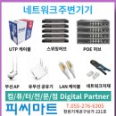 USB 3.0 멀티 리더기 / CF카드 리더기 / SD / TF / CF / 창원산업용 메모리 이미지