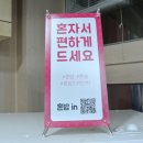 진생삼겹살 네이버블로그