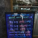 라인실내양궁카페