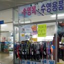 코오롱매점 네이버블로그