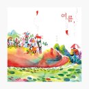 실버 책 놀이 이미지