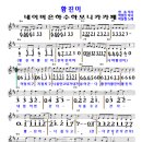 황진이PC 이미지