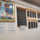 옥희포차 이미지