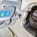 팔도셀프주유소 이미지