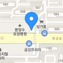 케익하우스 엠마