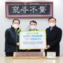 대명종합건설㈜ 이미지