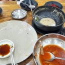 기왕이면 도토리묵밥집 이미지