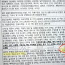 부동산 중개/대리업 이미지