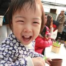 스마일2 농장 이미지