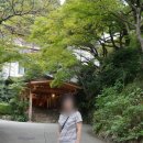 상촌면 간이화장실(초록마을 앞) | [오사카/고베/아리마] 아리마 온천 네기야 료후카쿠 숙박, 가이세키 정식, 조식 후기