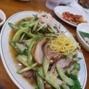 엘도라도에프엔에스수원지점 | 서면 비트포비아 원정 후기