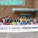 율길1리 마을회관 이미지