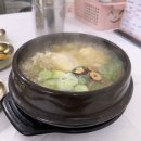 장수삼계탕 | 주문진 맛집 | 아기와 강릉여행 중 제대로 체력 회복시켜줬던 장수삼계탕 후기