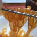 마왕족발 이미지