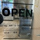 식혜가 제일 맛있는 조천한식뷔페