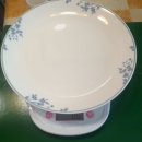 곱지당