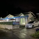 스마일민박 이미지