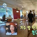 기븐조잇 이미지
