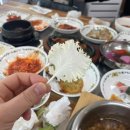 너한쌈나한쌈 | 충남 서천 춘장대 해수욕장 맛집 쌈밥정식 추천 너한쌈 나한쌈