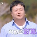 영호기업 이미지