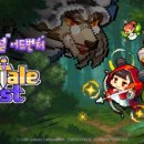 (주)동화산업가스 이미지