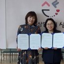 심리상담센터심쿵