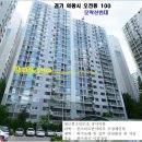 GS25안양호계점 이미지