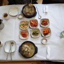 해신궁 | 경남 진주 맛집 칠암동 해신궁가서 전복삼계탕 먹었어요.