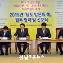 국립아시아문화전당 관광안내소 이미지