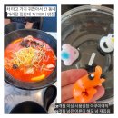 신봉2로 14번길 | 수지 신봉 니하오 마라탕 어린이날 선물 아쿠아매직 6학년과 370개월(넘은) 어른