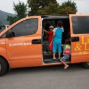 주천지역아동센터 이미지