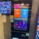 야당 수 노래연습장 이미지