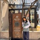 종로-종로-종로-종-108 | 서울 조계사 템플스테이 1박2일 후기 가격 예약방법