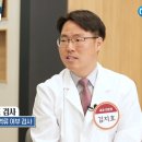 청계내과의원 네이버블로그