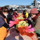 금성개발㈜ 이미지