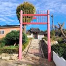 도암서원(道巖書院) | 도암 서원(道巖書院)-전북 고창