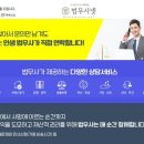 ㈜금솔커뮤니케이션