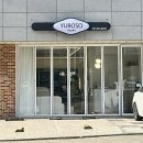 박수연헤어 - 안양시 만안구 | 파주 운정 산내마을 [ 유로소헤어 파주운정점 ] 박수연 디자이너 손상 적은 밀본 클리닉 염색 후기
