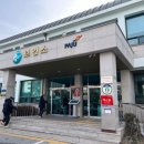 파주시어유지보건진료소 이미지