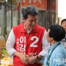 문덕경로당 이미지