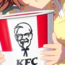 KFC 치킨 버켓 자랑하는 라인 크라프트 이미지