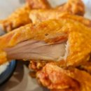 장터통큰치킨 이미지