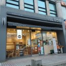 바르다김선생 군포시청점 네이버블로그