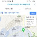 임영약국 이미지