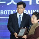 로봇혁신센터 이미지