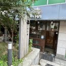 종수식당 네이버블로그