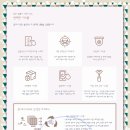 내포초교인근공원 이미지